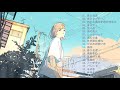 유튜브 다운로드 ヨルシカ のベストソング - ヨルシカ メドレー 2021 - ヨルシカ のベストカバー - Best Songs Of ヨルシカ 2021 - Yorushika Collection