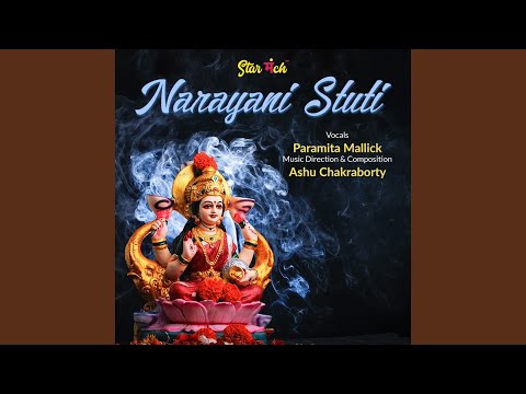 Narayani Stuti