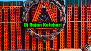 Download lagu #औकात में रहो डीजे कंपटीशन बीट Dj Competition Dailog Beat Vibration Aukat me Raho #DjRashid Raja Rsd mp3