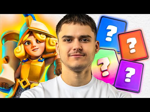 This BEST Hero Musketeer Deck Has a 100% WIN Rate