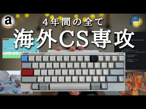 ダーウィン (コンピューターサイエンス)について詳しく解説