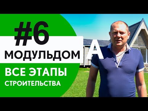Отзывы клиентов