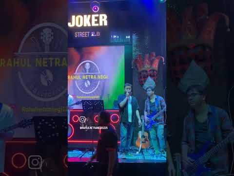 Rahul Netra Negi Jiye kyun 