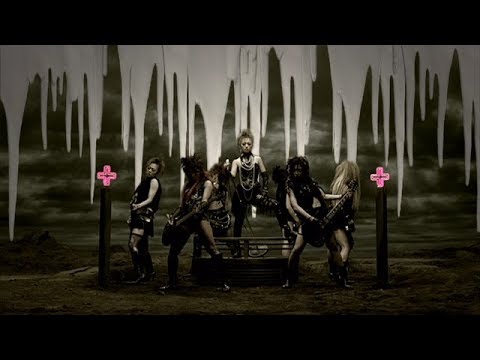 Because Of You - Ayumi Hamasaki