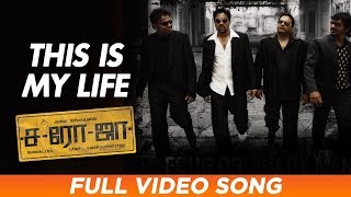 Download lagu This Is My Life | Full Video Song | Saroja | Yuvan Shankar Raja | Venkat Prabhu mp3