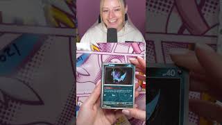 THE BEST PULL FROM 151 BY FAR