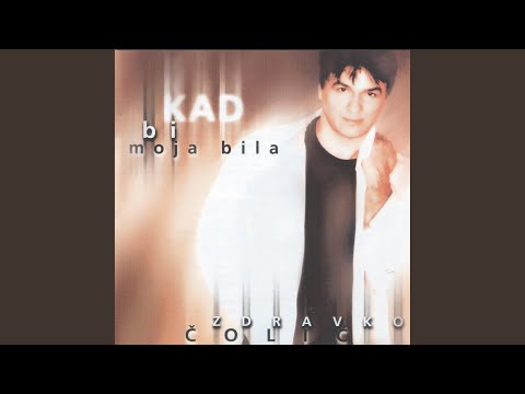 Video thumbnail for Ajde, ajde, Jasmina