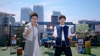 홍차 (HONGCHA) - 힘내쏭 Cheer Up [Music Video]