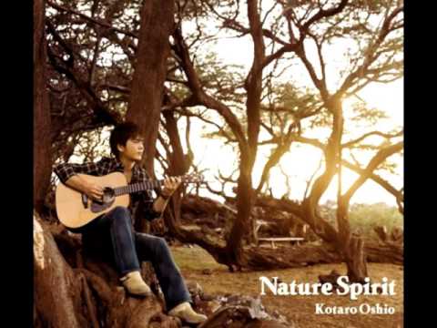 Kotaro Oshio - Rushin'