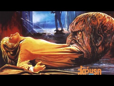 Трейлеры Кошмар на улице Вязов 3: Воины сна