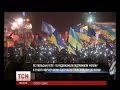 Поляки запустили пісню «Подай руку Україні» 