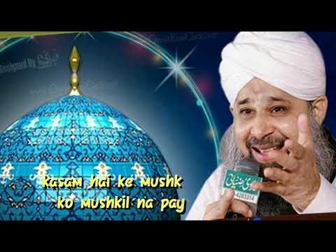 download lagu mp3 mp4 Imdad Kun Imdad Kun Ringtone, download lagu Imdad Kun Imdad Kun Ringtone gratis, unduh video klip Imdad Kun Imdad Kun Ringtone