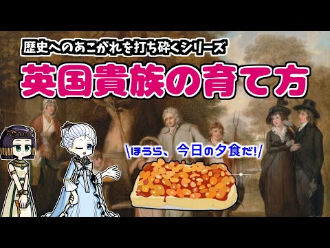 英国ファンタジー賞について詳しく解説
