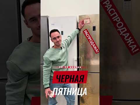 фото акция скидки lg f1222ndr корея гарантия доставка 0