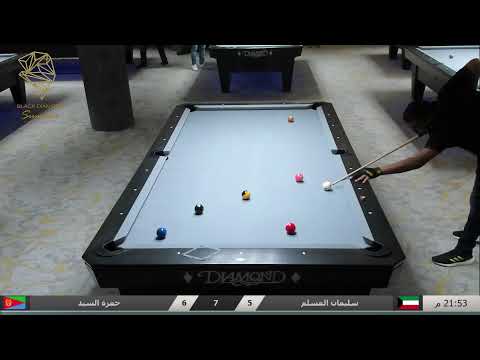 بطولة صيف بلاك دايموند الثالثة 2023 / سليمان المسلم vs حمزة السيد