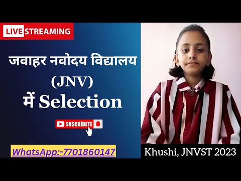 Atal Awasiya Selection