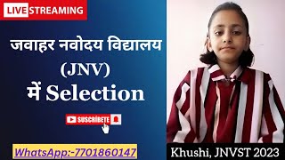 Atal Awasiya Selection