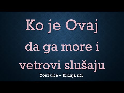 KO JE OVAJ DA GA MORE I VETROVI SLUŠAJU - Poglavlja: Poziv, Ćuti prestani, dodir vere - Audio Mp3