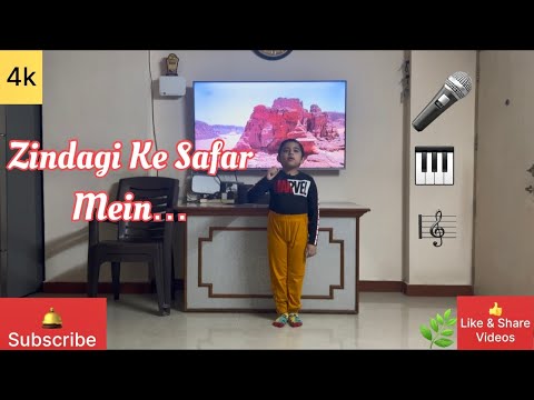 Zindagi Ke Safar Mein - Akarsh Oza | #4k #kishorekumar #rdburman #oldisgoldsongs #song #kids #fun