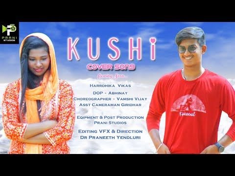 Na Roja Nuvve | Kushi | Teaser | 4k Vijay Deverakonda | Samantha Ruth Prabhu | Praneeth Yendluri