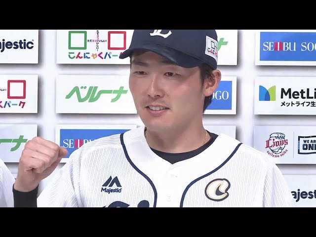 ライオンズ・今井投手・森選手・源田選手ヒーローインタビュー 6/19 L-M