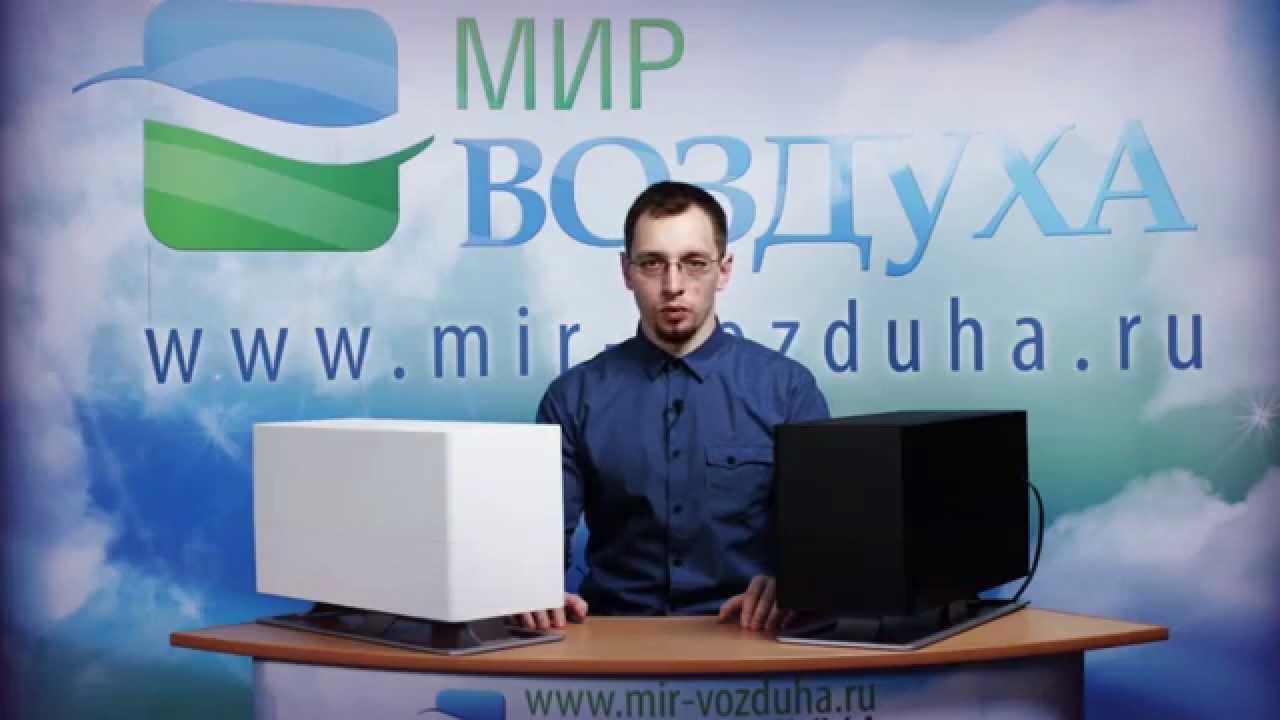 Увлажнитель воздуха Stadler Form O-040R OSKAR BIG белый