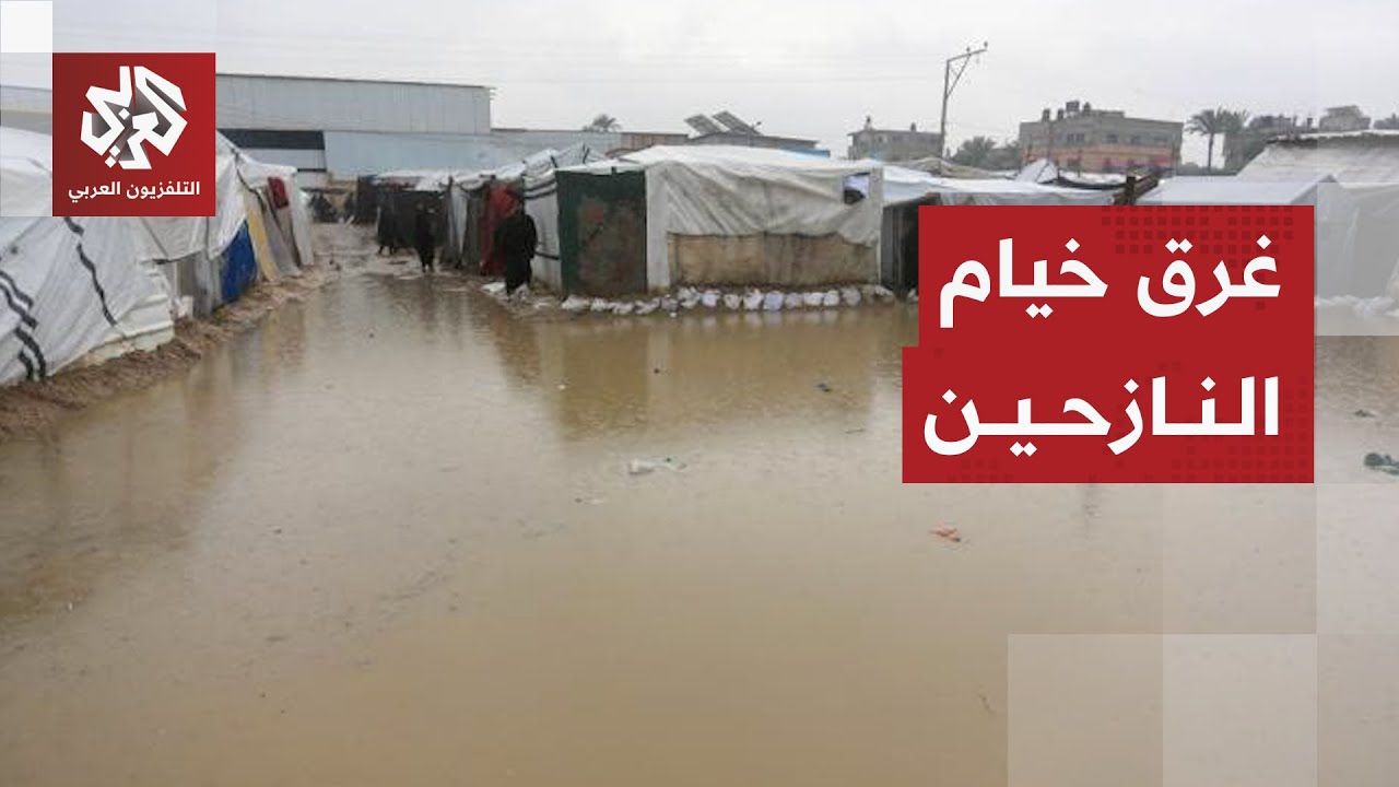 إسرائيل تمنع دخول مئات آلاف الخيام.. مياه الأمطار تحاصر النازحين في غزة وتحذي