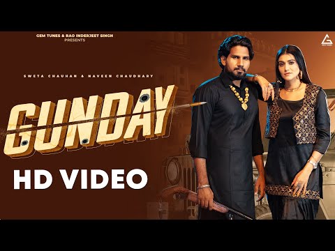 Inn Gunda ka Sath Kyon Nahin Chhodata | Gunde Tere Barati Aaenge | Haryanvi Song