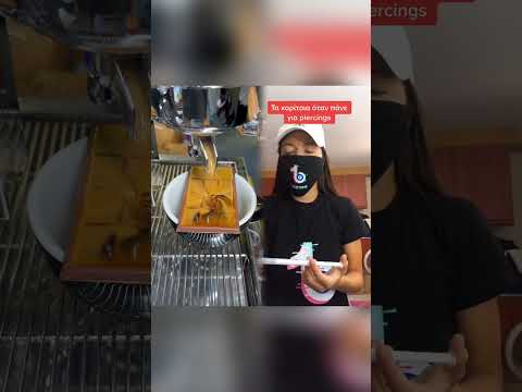 Σας έφτιαξα μπλουζάκια και μάσκες persad❤️🧿Για παραγγελίες στείλτε μου στο Instagram ή στο Fac