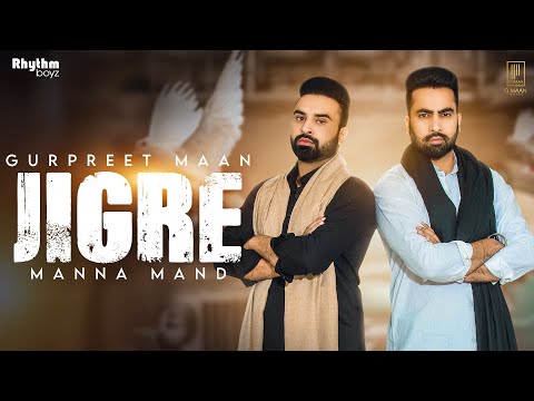 Jigre