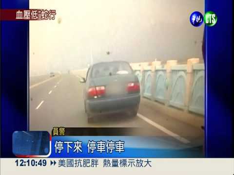 吃降血壓藥昏迷 老翁駕車撞護欄