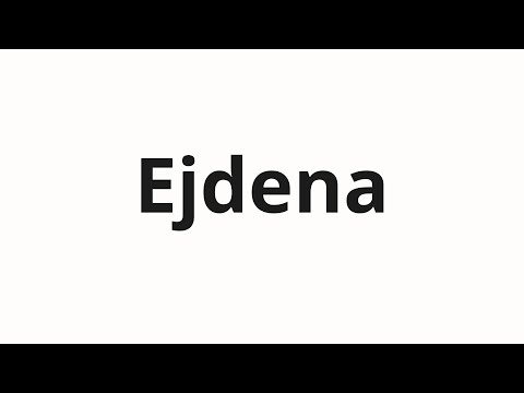 How to pronounce Ejdena | Эйдена (Aiden in Russian)