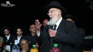 חכם שלום כהן בדלתון, ט''ו אב תשע''ז