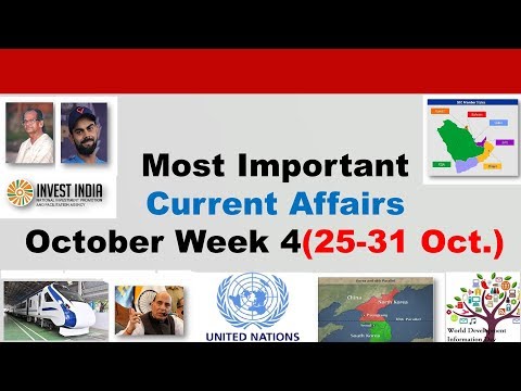 October 2018 Week 4 Current Affairs[English]
