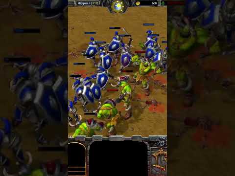 💀 20 Footmen's vs 13 Grunt 💀 Warcraft 3