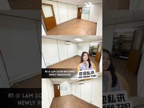 Lam Soon Industrial Building, 63 Hillview Avenue, Dairy Farm / Bukit Panjang / Choa Chu Kang, 192 sqft, Light Industrial (B1) For Rent, by Laven Loo 吕欣颐, 60237954 - CommercialGuru.com.sg