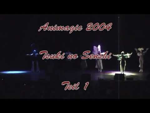 Animagic 2004 - 07 - Tsuki no Senshi 1 (Cut)