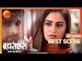 Brahmarakshas | Hindi Serial | Ep - 20 | Karan Chhabra, Shailesh Dattar | Best Scene | Zee TV