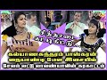 சேலம் லட்டு லாவண்யா கரகாட்டம் 23 Neduvayal Manik