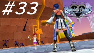 幼少期のカイリか?【キングダム ハーツ Birth by Sleep FINAL MIX】#33