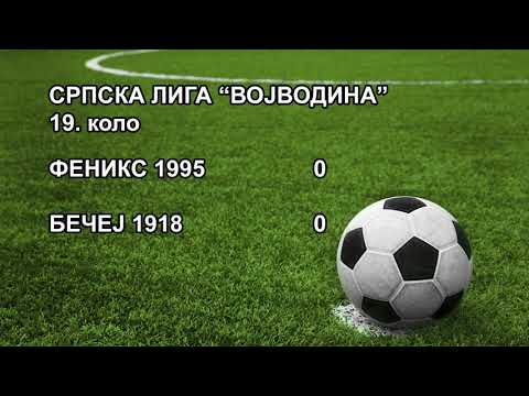 SLV 19. KOLO FENIKS 1995 - BEČEJ 1918 0-0
