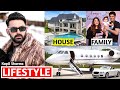 Kapil Sharma Lifestyle 2023 | Salary, Family, House, Wife, Tkss, Cars, Biography, Movie & Net Worth