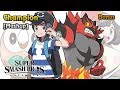Pokémon 8 BIT SSB U Champion Battle Music Mashup HQ