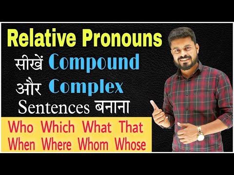 Pronouns Detail Study