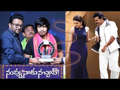 O Priiyatama || Nuvvu Naaku Nachchav || Yasaswi Kondepudi || Koti@40 || Live Performance