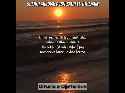 Format e dhikrit pas namazeve farze (subhanAllah, elhamdulilah, Allahu ekber)