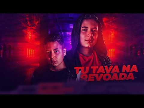 MEGA FUNK  - TU TAVA NA REVOADA (ARTHUR ALMEIDA)