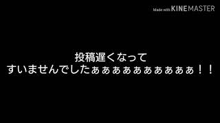 今回こそは冗談抜きの大事なお知らせ