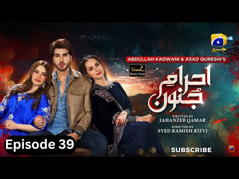 Ehraam-E-Junoon Episode 39 Promo Teaser  Reviews | Episodes  39 Promo | Daily Dramas Review