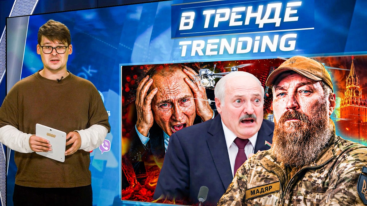 ⚡️ПУТИН УГРОЖАЕТ ЛУКАШЕНКО? КРЕМЛЬ ВЫБРОСИЛ КАДЫРОВА! Секс-услуги ДЛЯ КИТА?